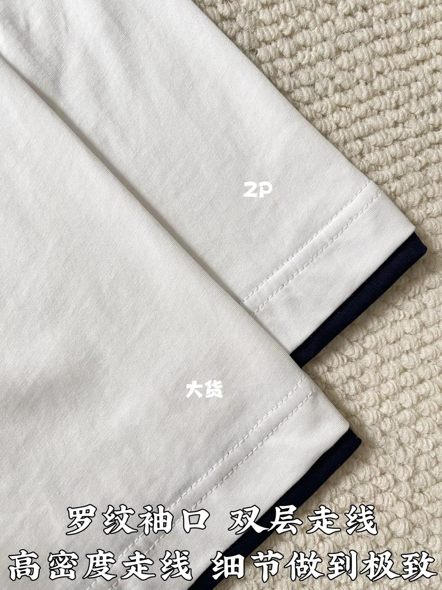 펜디 컬러 블록 파이핑 FF 로고 남성 반팔 티셔츠 상세 이미지 8