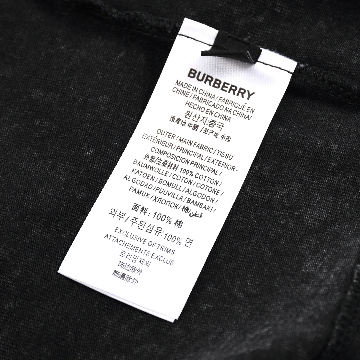 버버리 뉴호스 로고 남성 반팔 티셔츠 상세 이미지 6