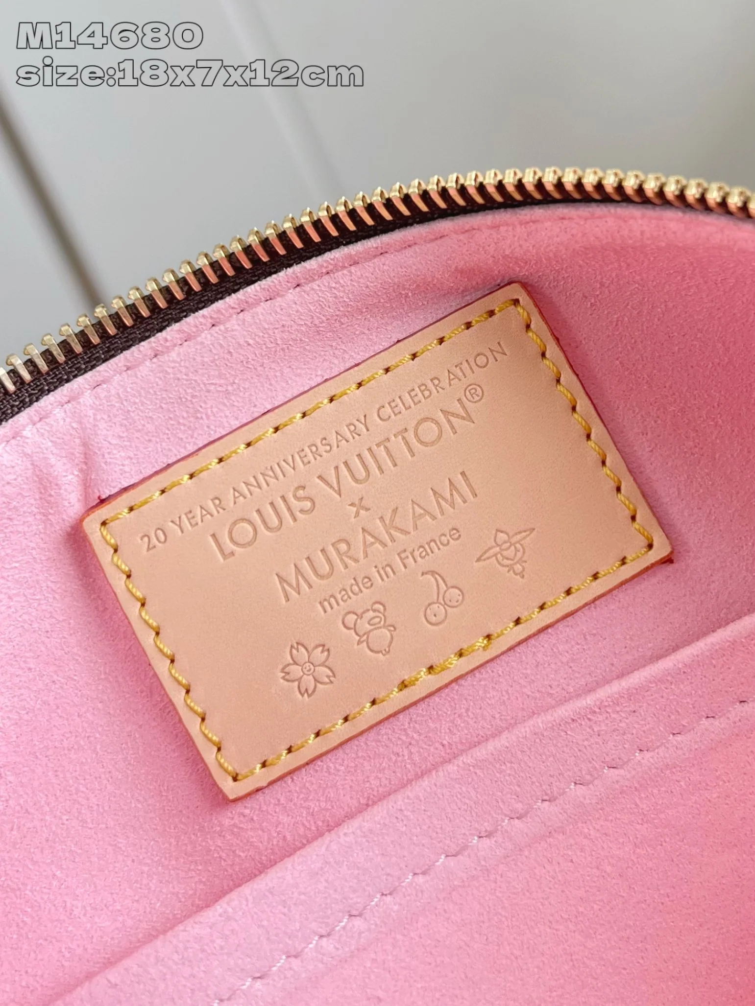 루이비통 다카시 무라카미 파피용 핸드백 숄더백 M13097 상세 이미지 12