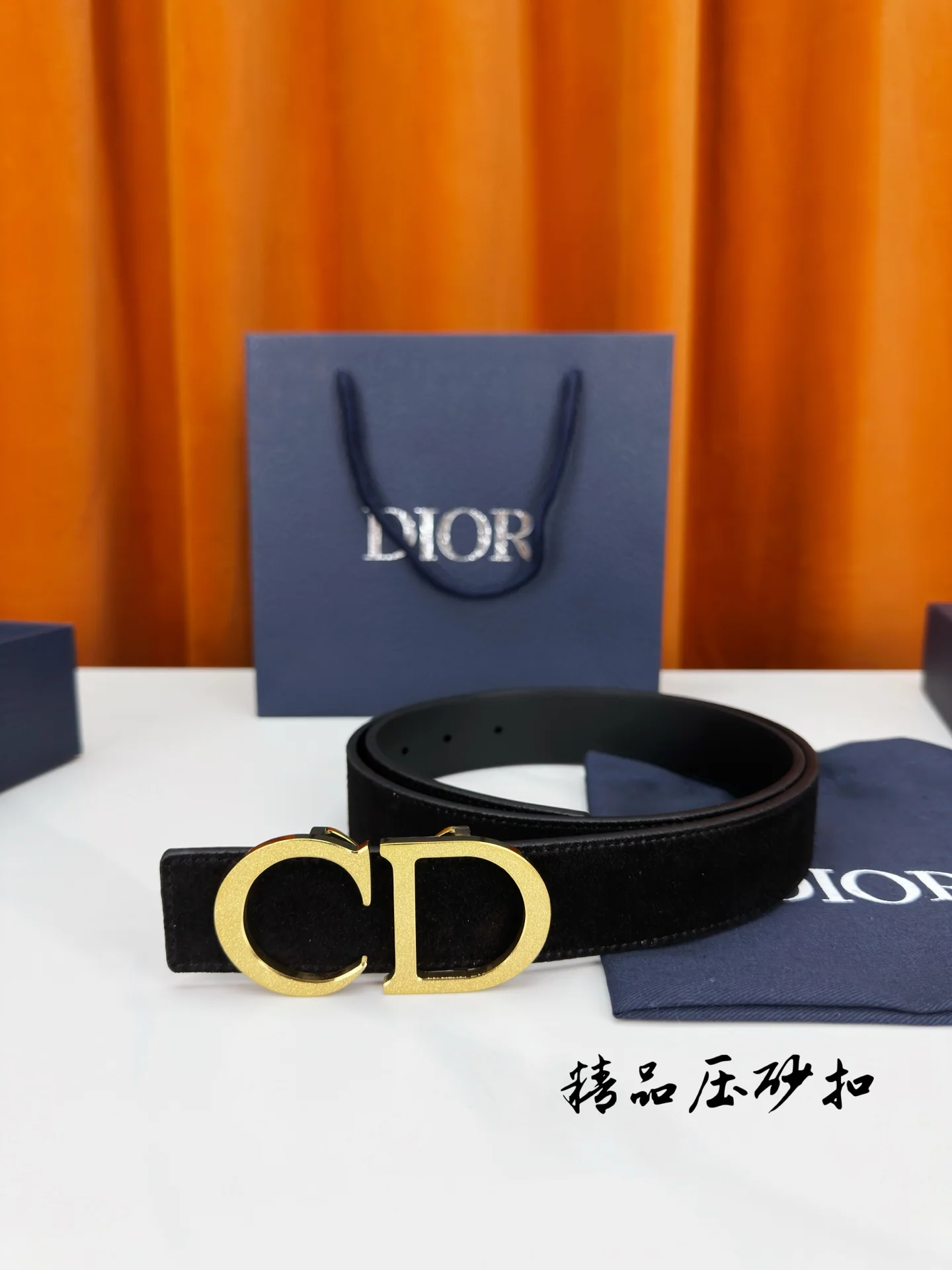 디올 벨트 57331 Dior Belt 상세 이미지 3