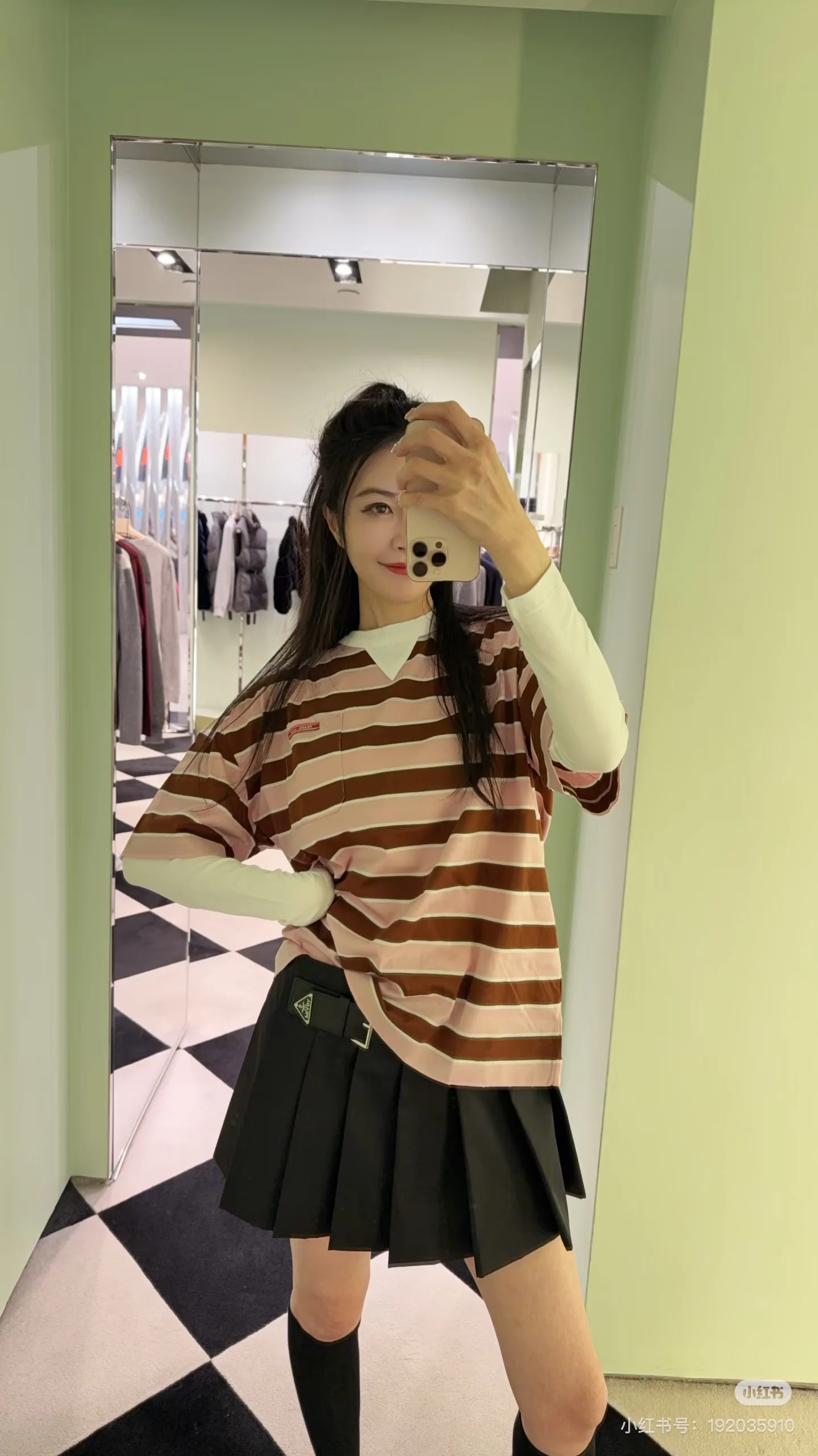 프라다 레트로 스트라이프 크루넥 반팔 티셔츠 26 SS 상세 이미지 1