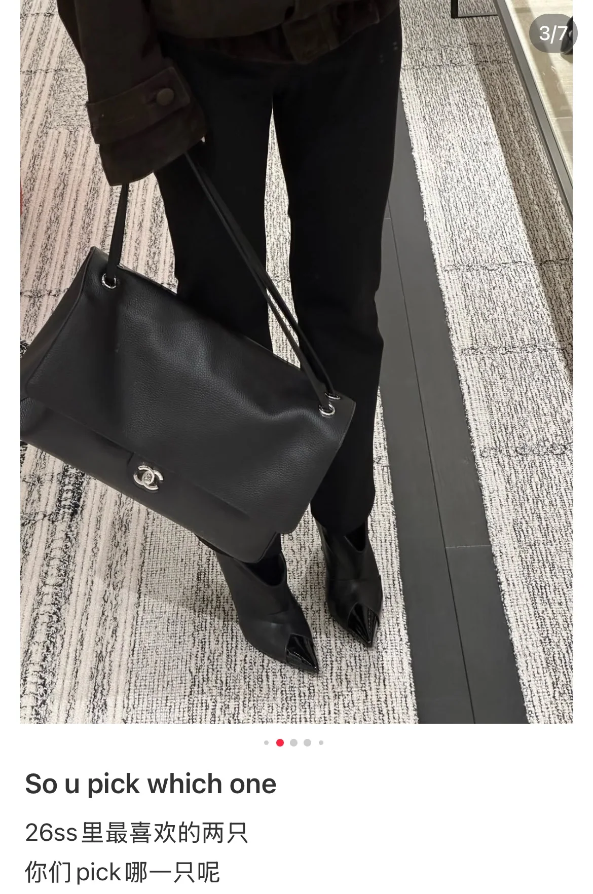 샤넬(팬더) 191602 가방 Chanel Bag 상세 이미지 5
