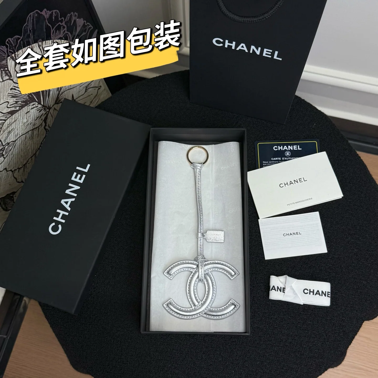 샤넬 램스킨 더블 C 로고 키링 상세 이미지 3