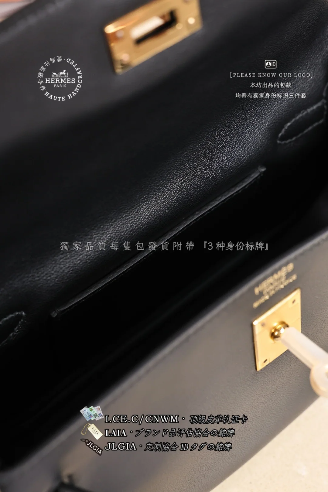 에르메스 켈리 무브 체스트 백 가방 상세 이미지 9