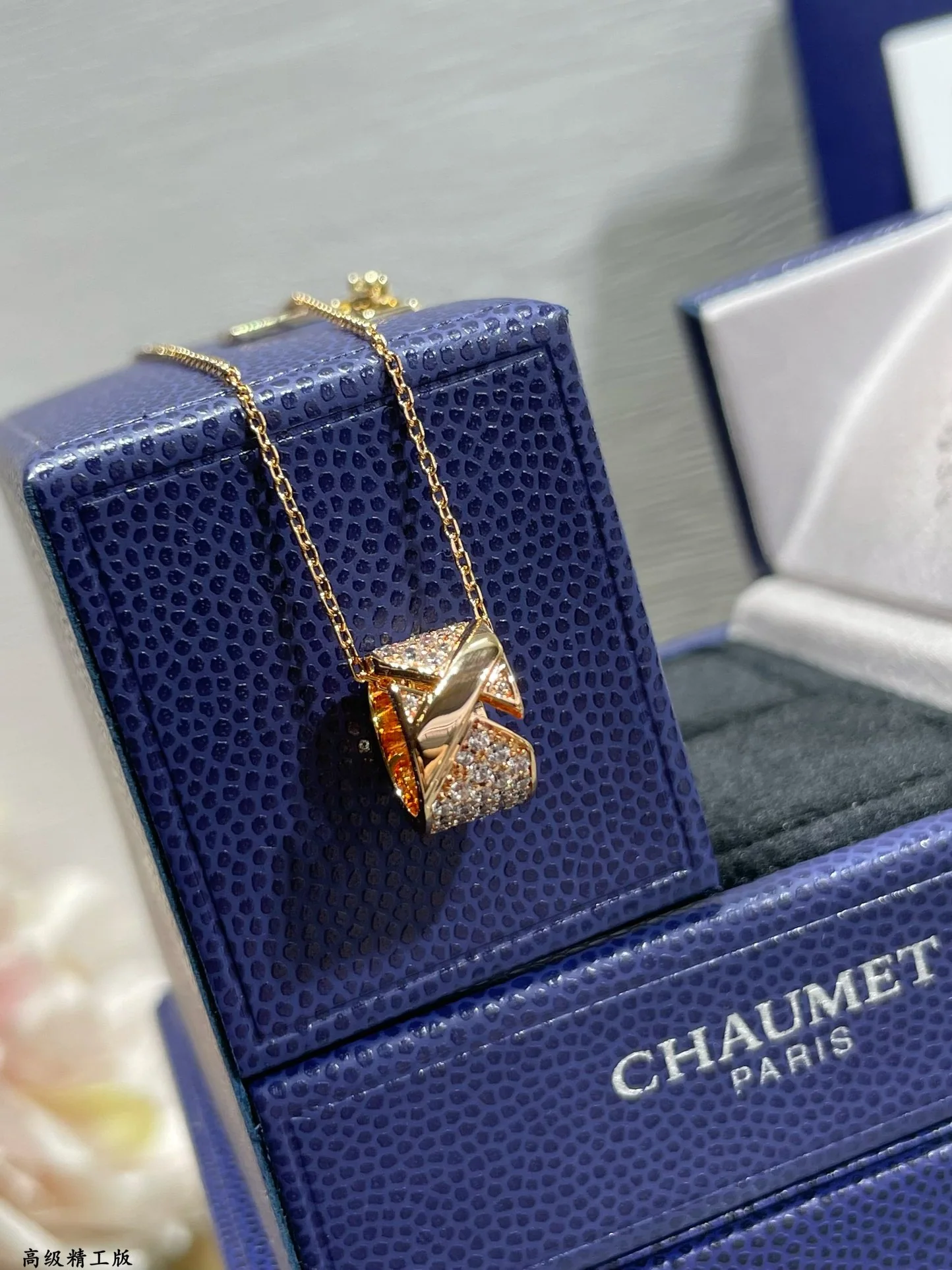 쇼메 목걸이 69778 Chaumet Necklace 상세 이미지 6