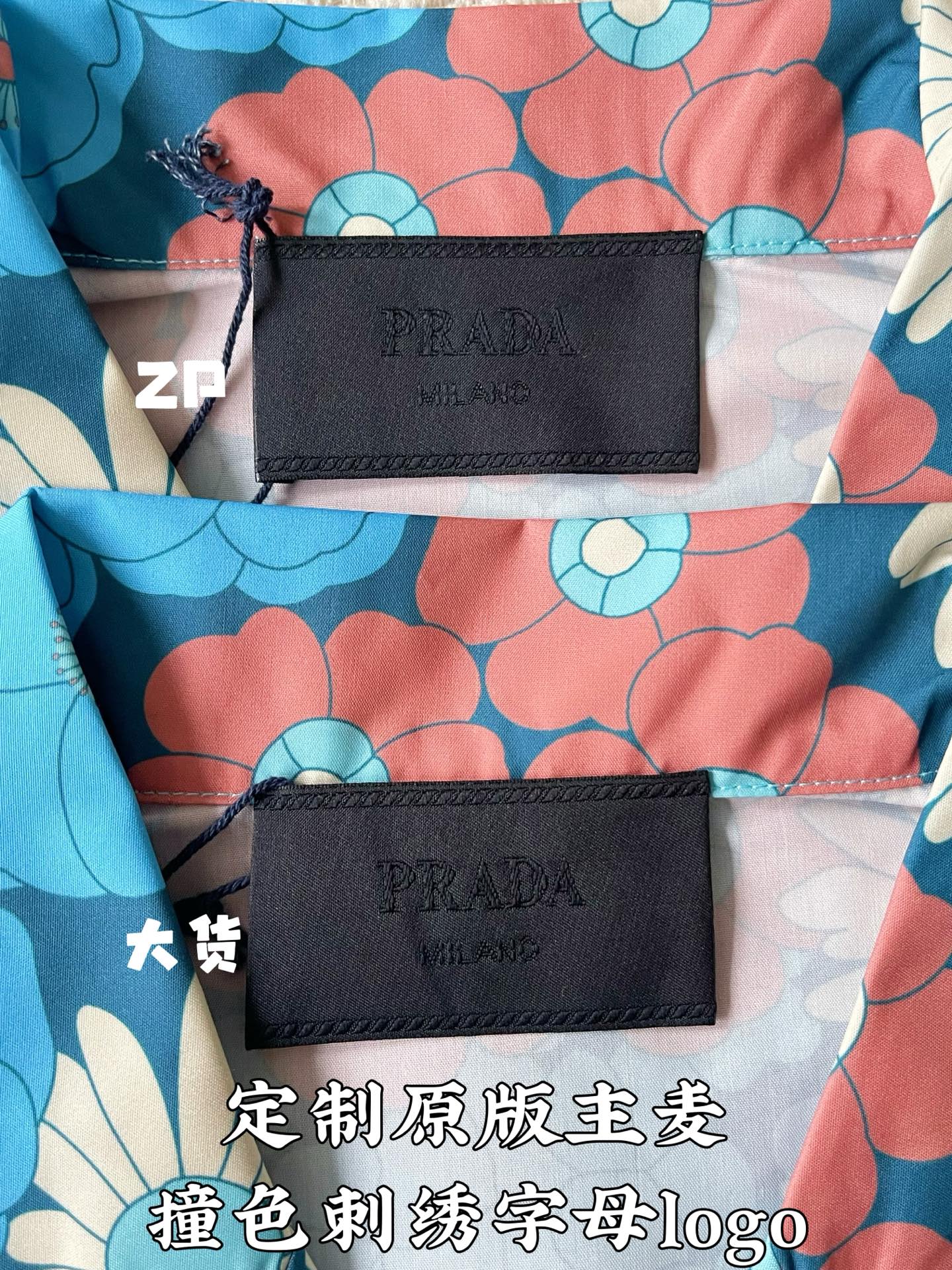 프라다 남성 긴팔 상세 이미지 6