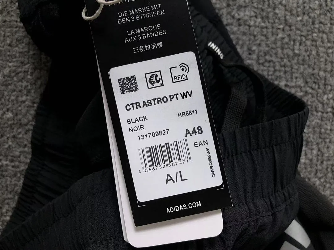 아디다스 바지 202796 Adidas Pants 상세 이미지 26