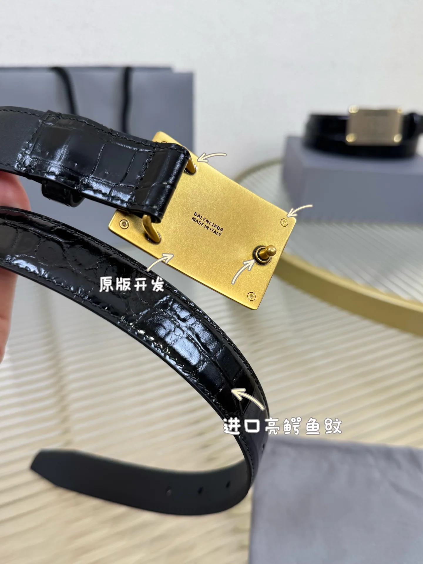 발렌시아가 벨트 58005 Balenciaga Belt 상세 이미지 5