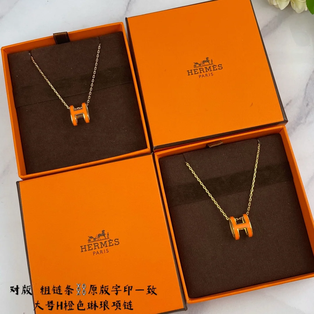 에르메스 H 에나멜 라지 청키 체인 목걸이 69881