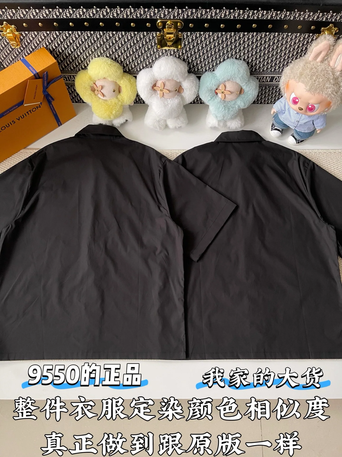 루이비통 LV 자수 면 여성 반팔 티셔츠 상세 이미지 3
