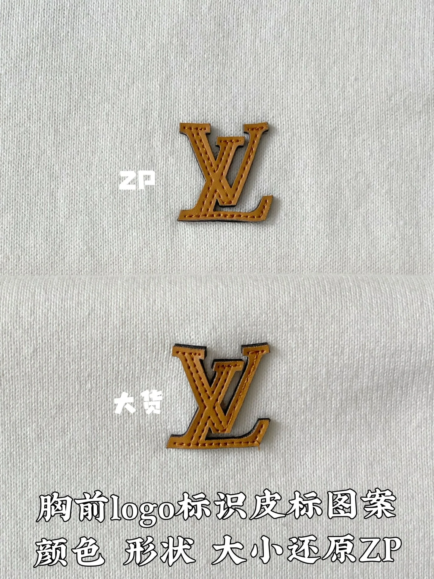 루이비통 LV 로고 여성 반팔 티셔츠 상세 이미지 8