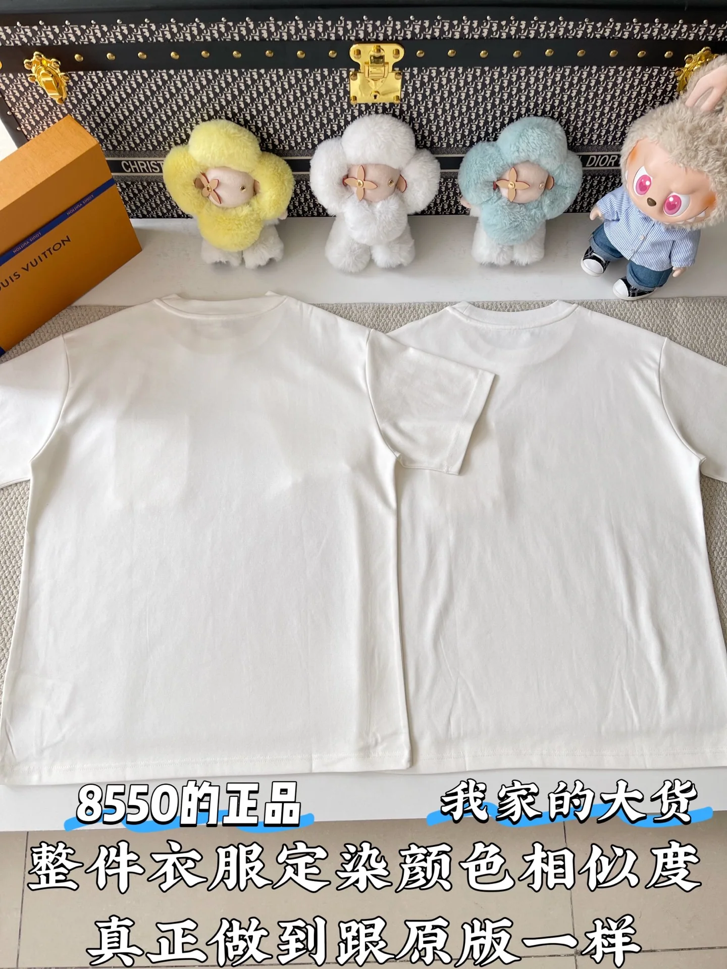 루이비통 여성 반팔 상세 이미지 3