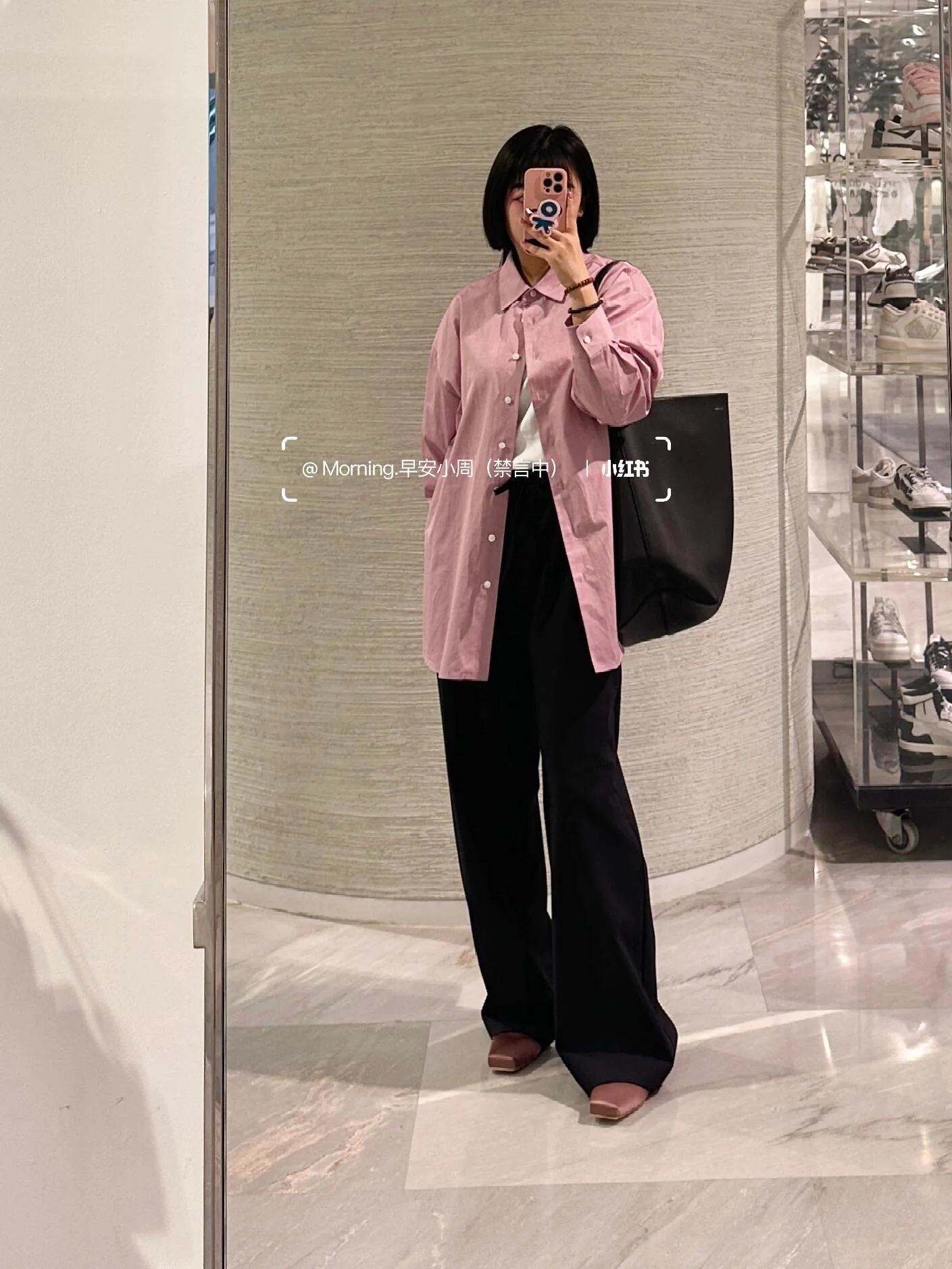 더로우 오버사이즈 가방 75836