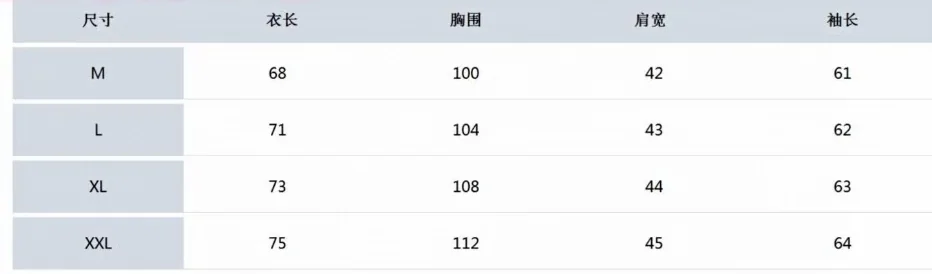 마크앤로나 남성 봄용 긴팔 캐주얼 골프 티셔츠 상세 이미지 9