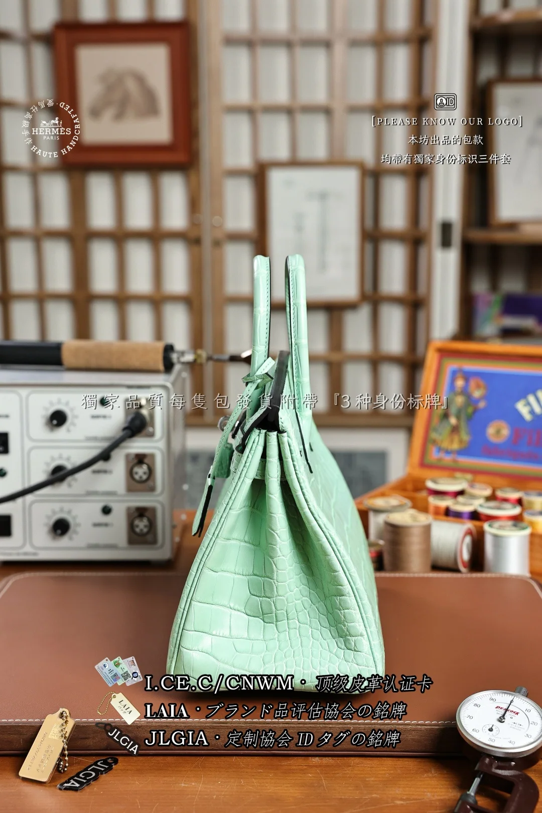 에르메스 버킨 미스 25 악어가죽 가방 상세 이미지 2