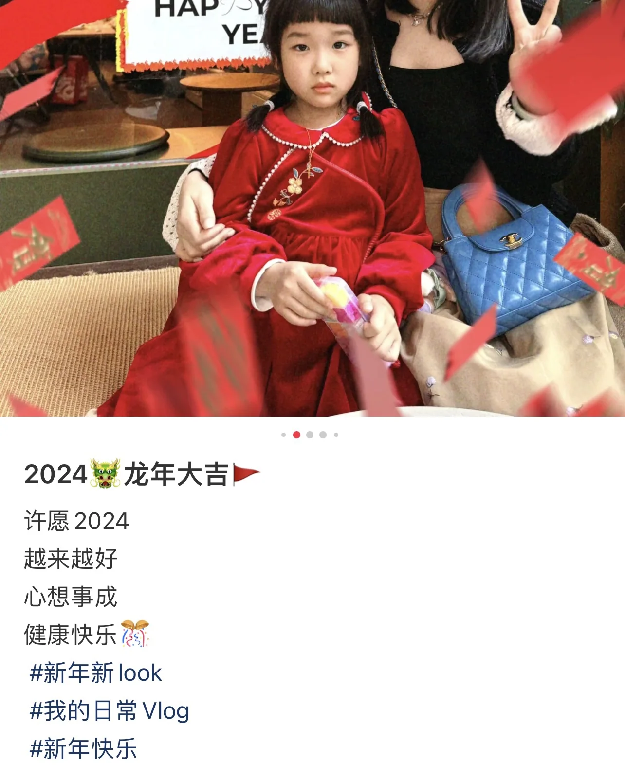 샤넬 켈리 라지 블루 가방 상세 이미지 9