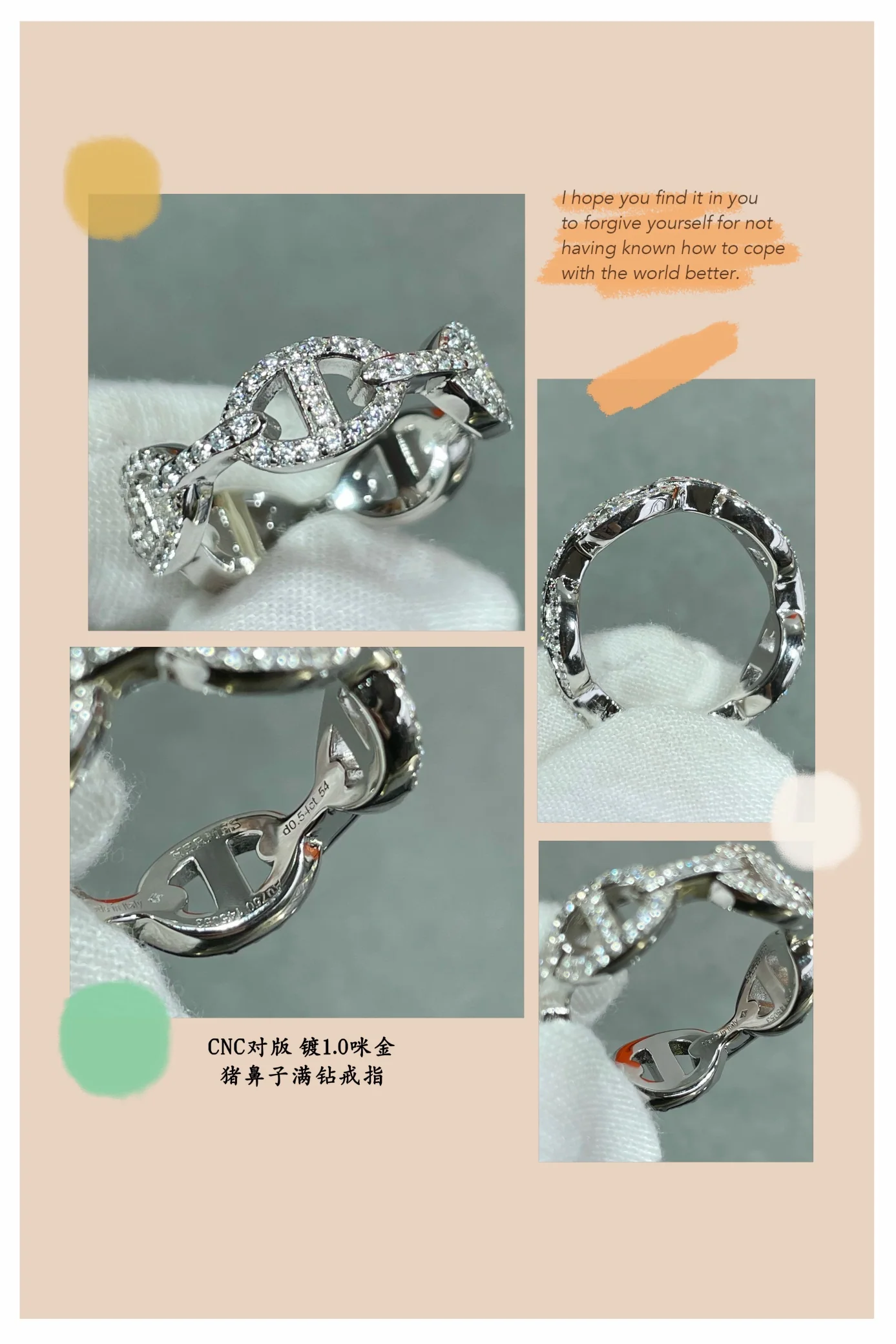 에르메스 반지 70035 Hermes Ring 상세 이미지 9