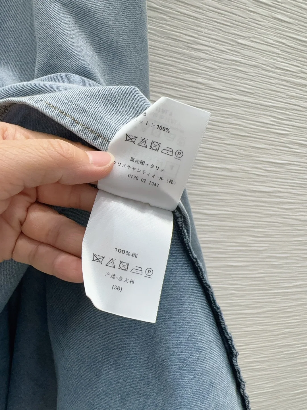 디올 데미지 워시드 데님 원피스 상세 이미지 7