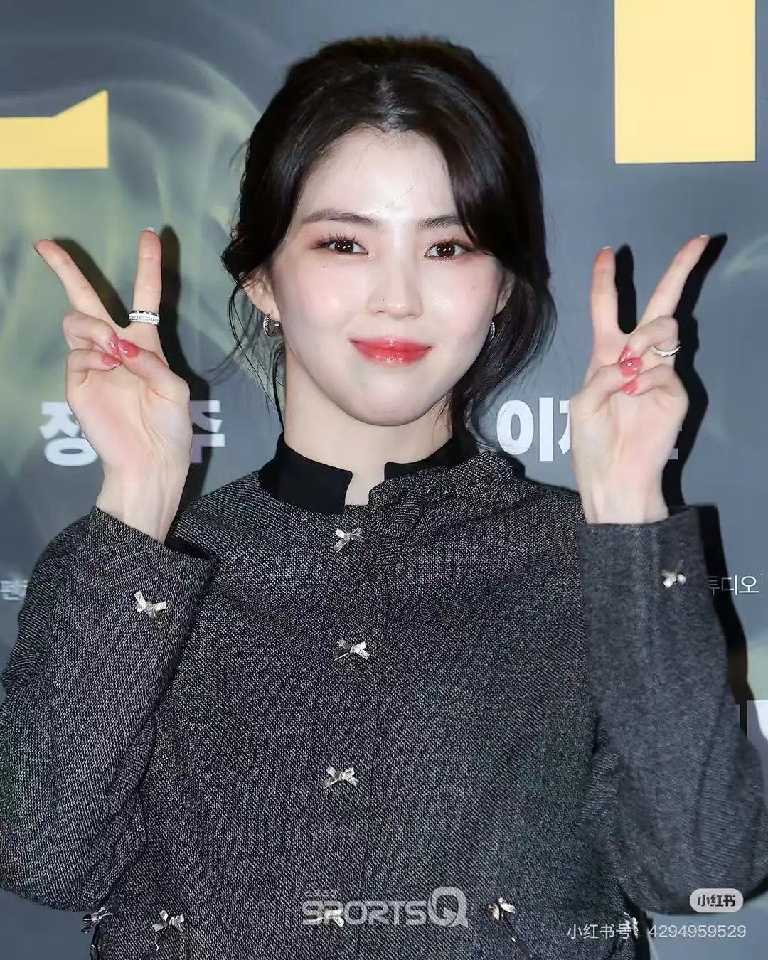 디올 컬러 블록 스탠드 카라 재킷 세트 상세 이미지 5