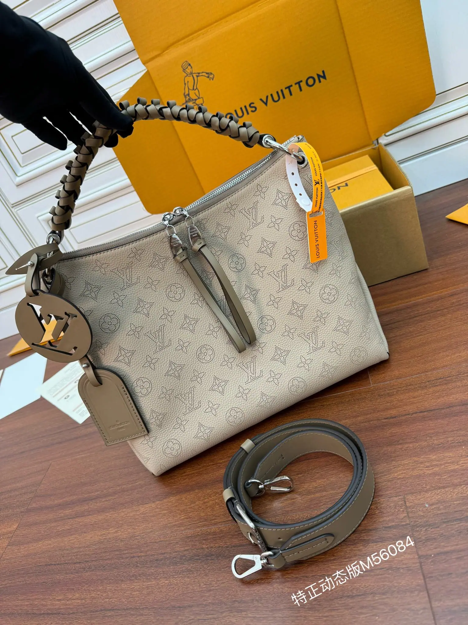 루이비통 M56084 가방 상세 이미지 1
