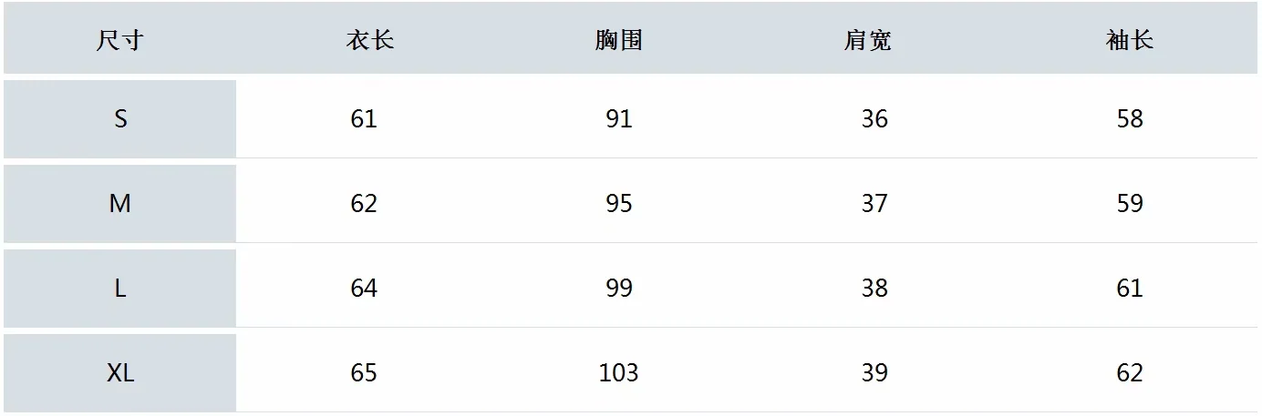 마크앤로나 여성용 기모 플리스 탑 상세 이미지 9