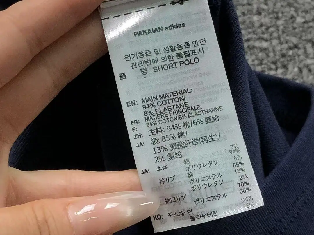 아디다스 여성 폴로 셔츠 202923 Adidas Polo 상세 이미지 23
