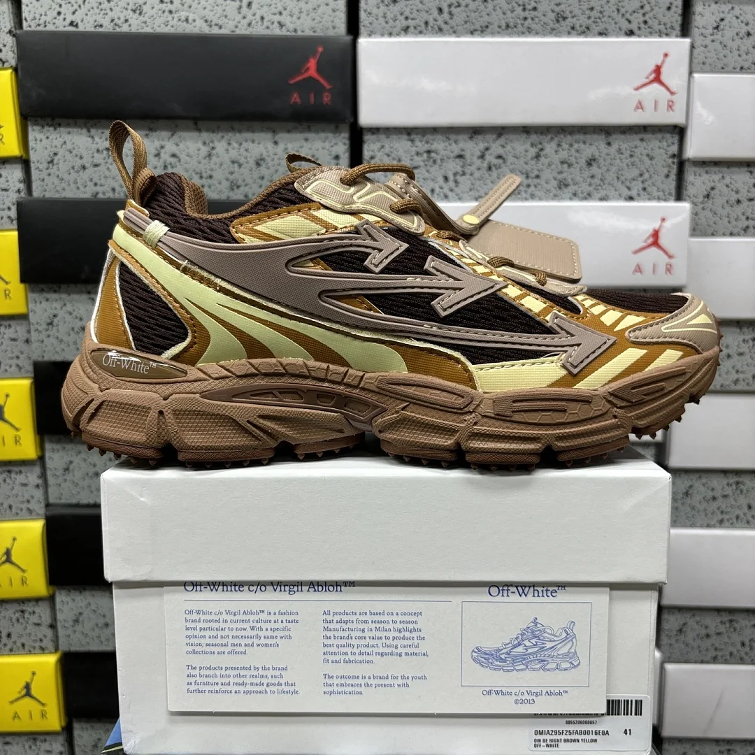 오프화이트 비 라이트 백 브라운 블랙 202485 Off White Be Right Back