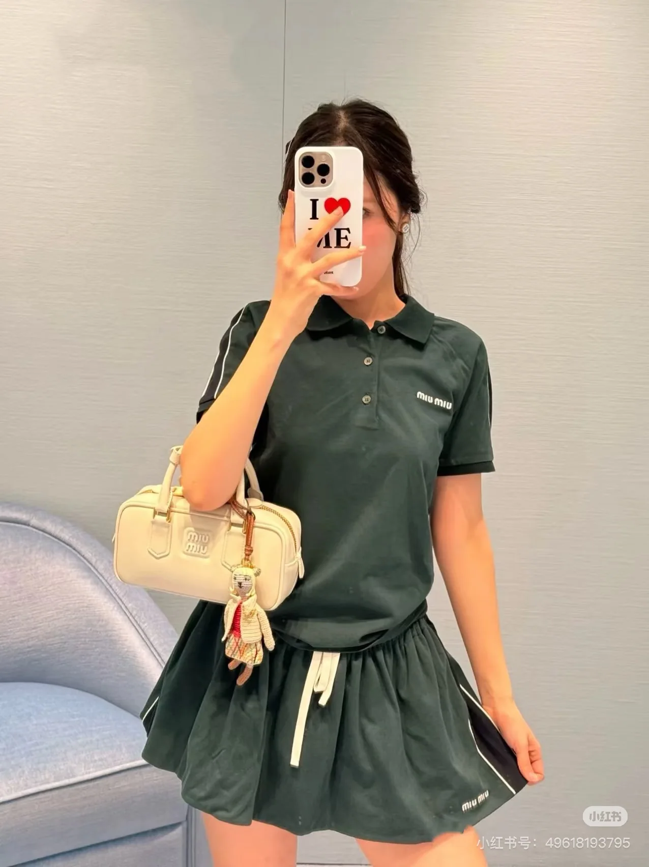 미우미우 다크 그린 폴로 반팔 셔츠 세트 26 SS 상세 이미지 6