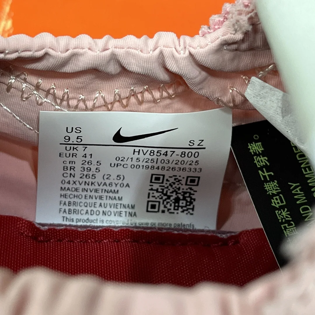 나이키 [YJ] HV8547-601 201607 Nike Moon Shoe SP Jacquemus Aluminum Pink 상세 이미지 7