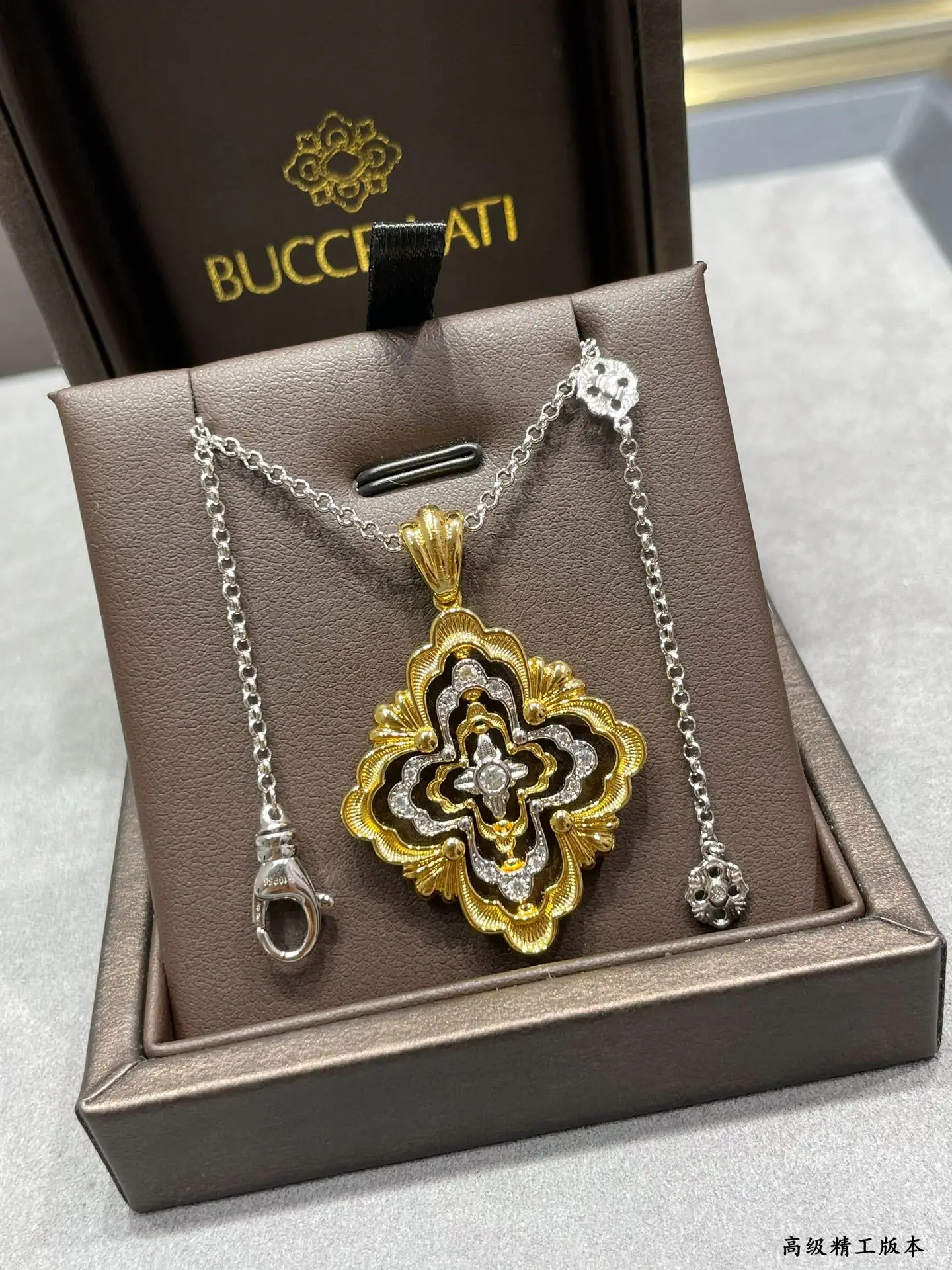 부첼라티 목걸이 64256 Buccellati Necklace 상세 이미지 7