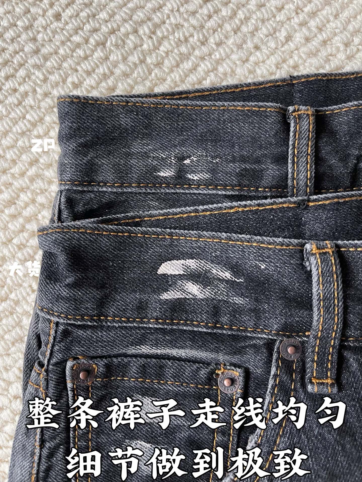 아크네스튜디오 워시드 그레이 남성 바지 상세 이미지 8