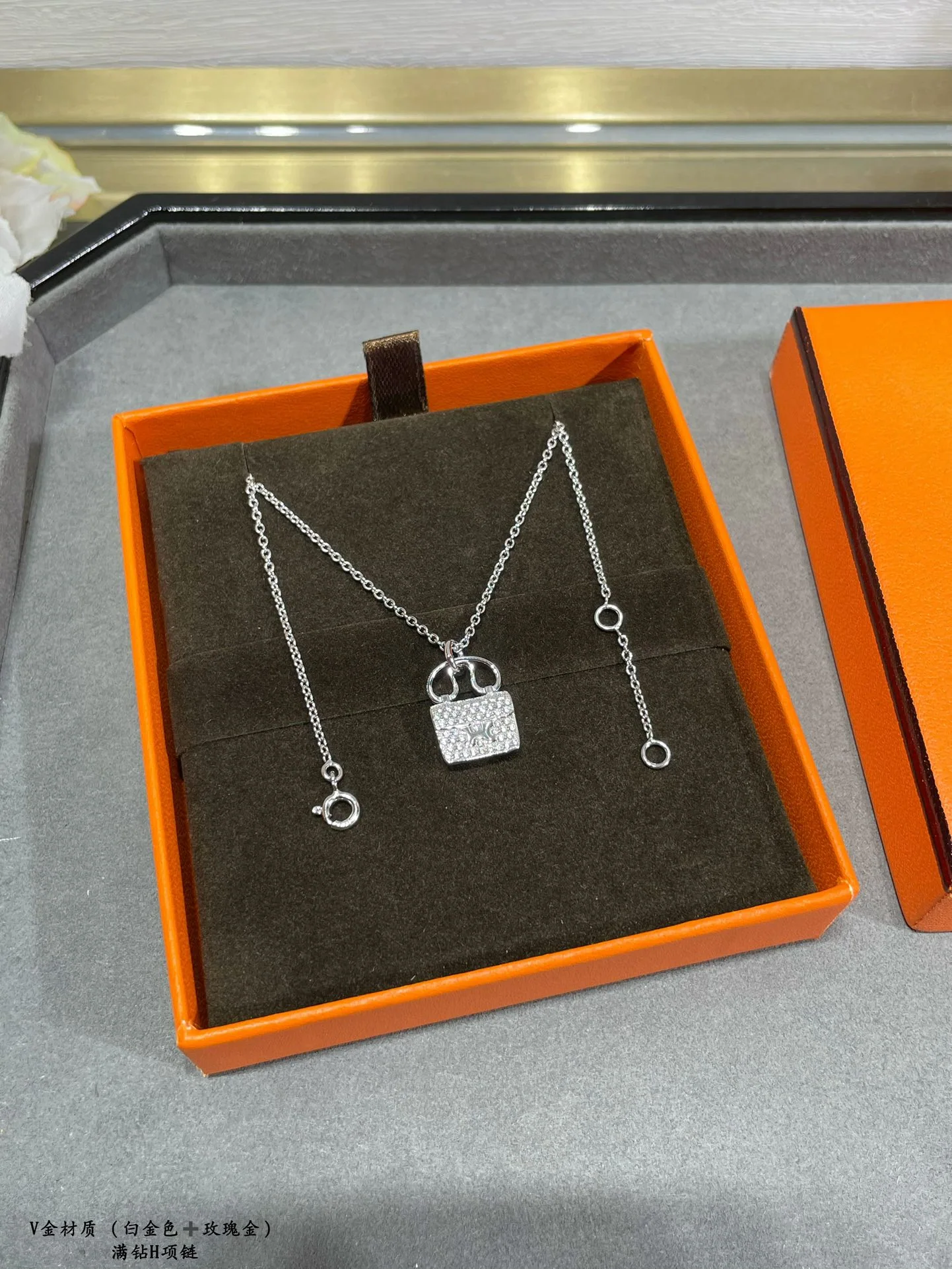 에르메스 목걸이 70373 Hermes Necklace 상세 이미지 8