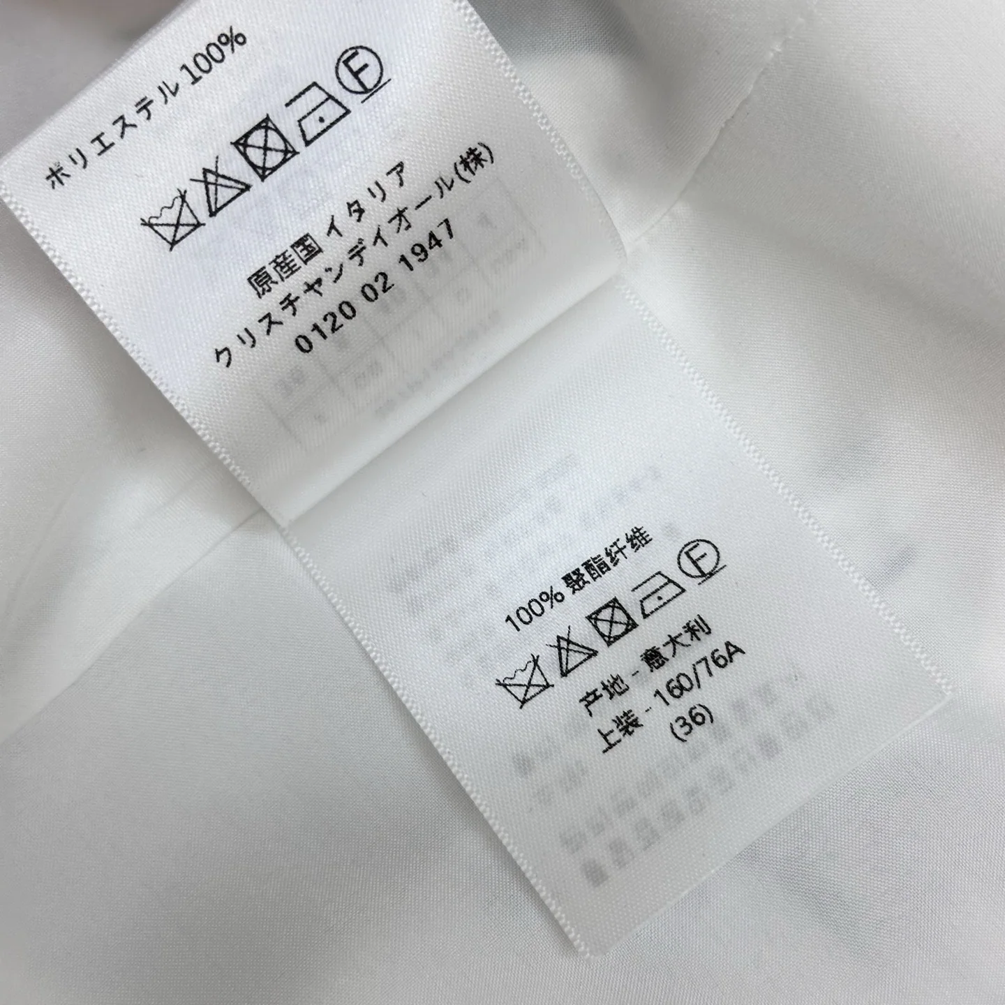 디올 실크 프린트 리본 원피스 상세 이미지 9