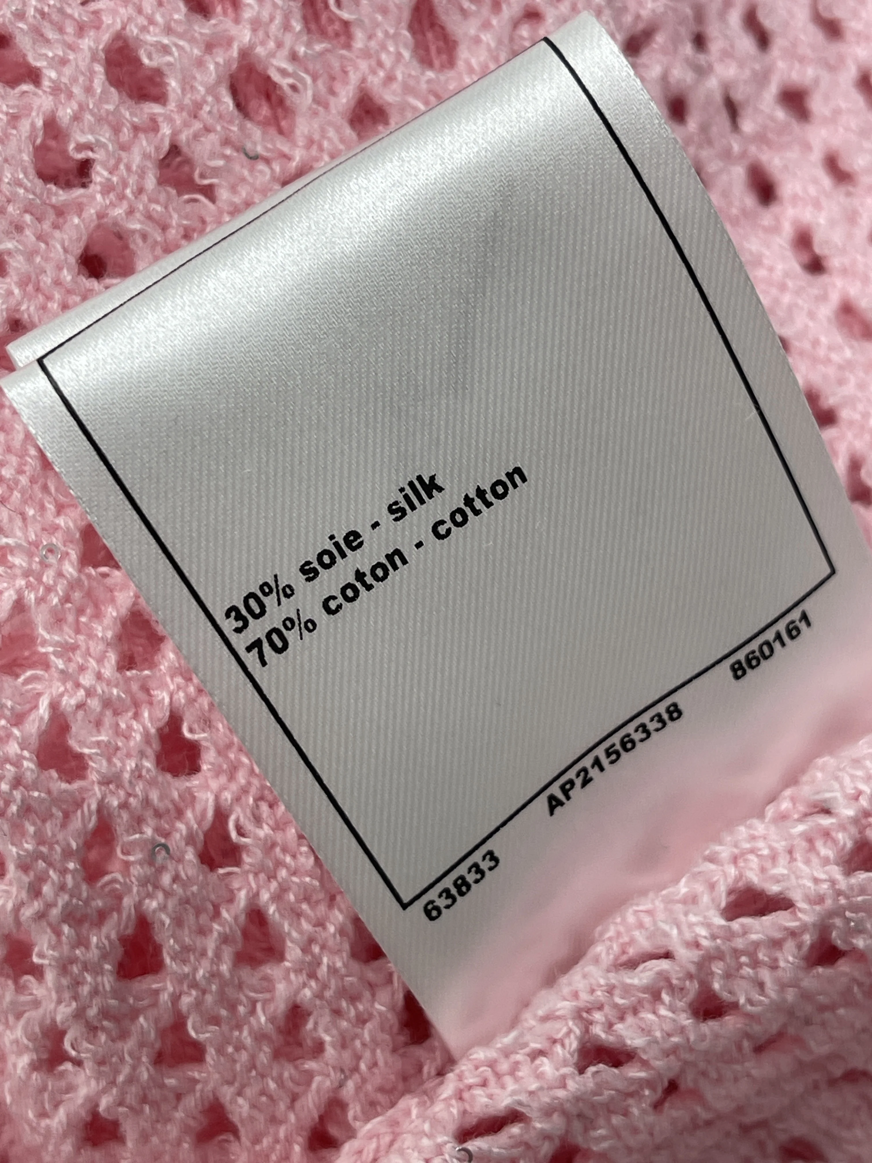 샤넬 메시 반팔 가디건 상세 이미지 18