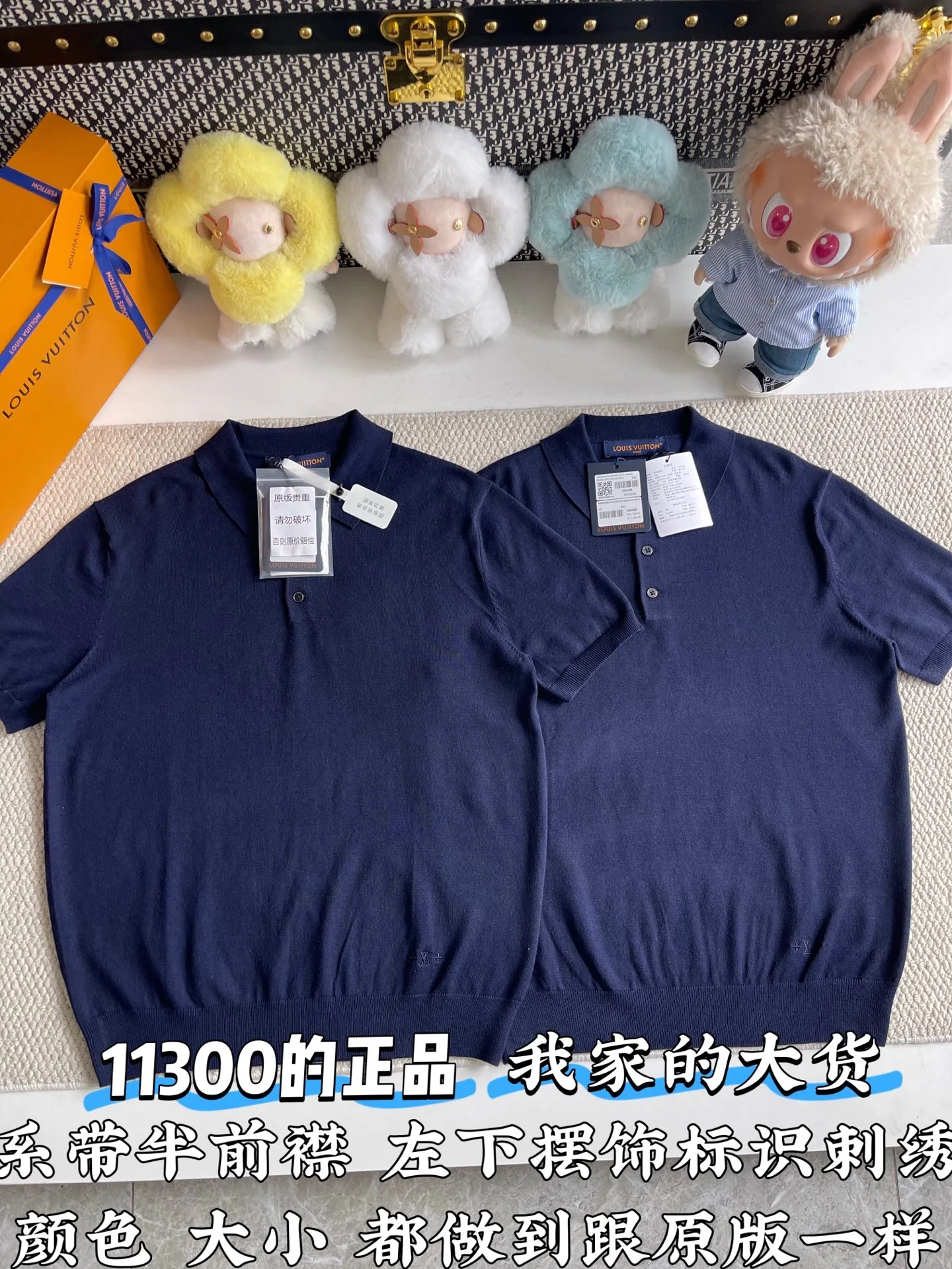 루이비통 남성 반팔 상세 이미지 2