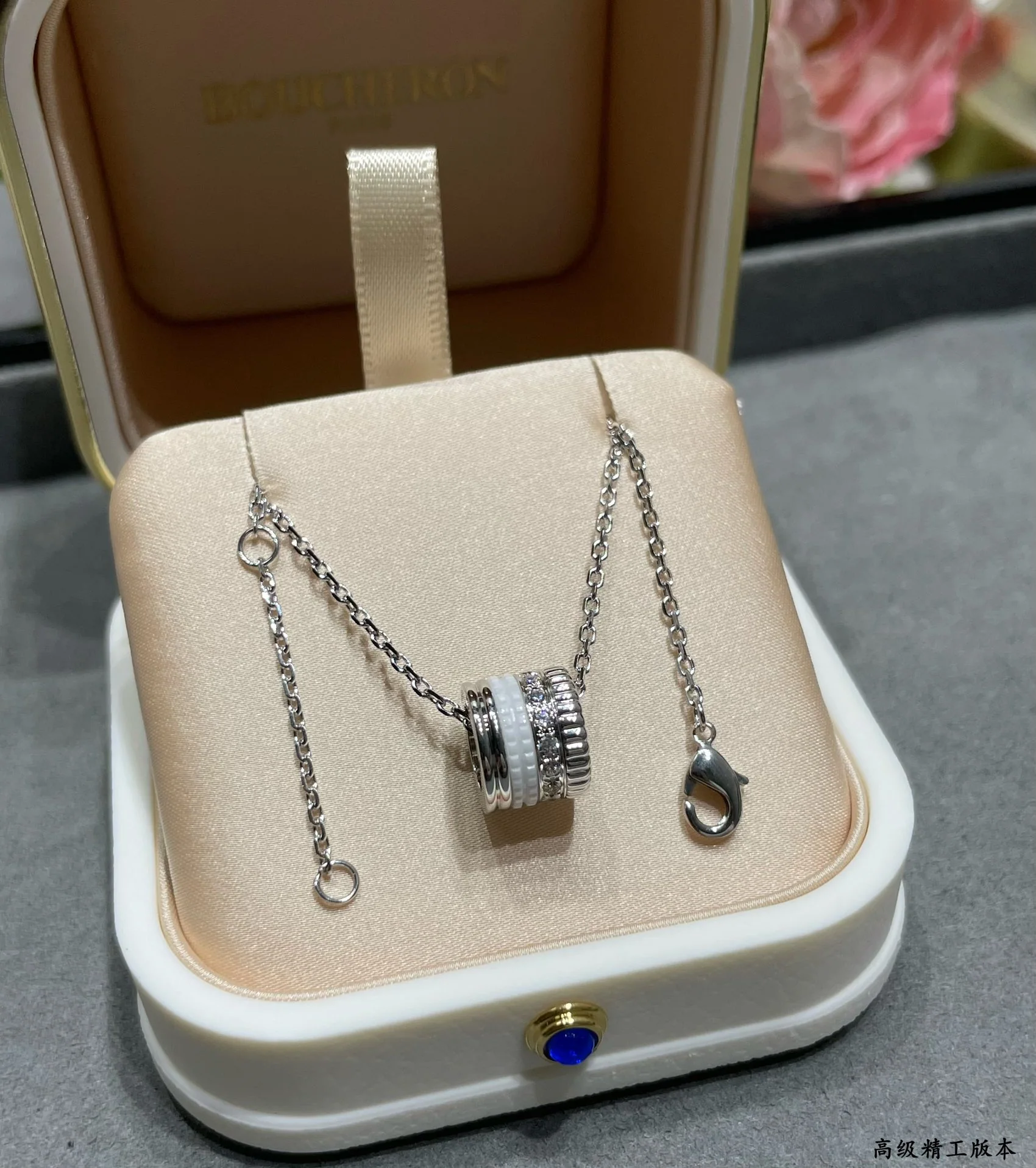 부쉐론 목걸이 63171 Boucheron Necklace 상세 이미지 4
