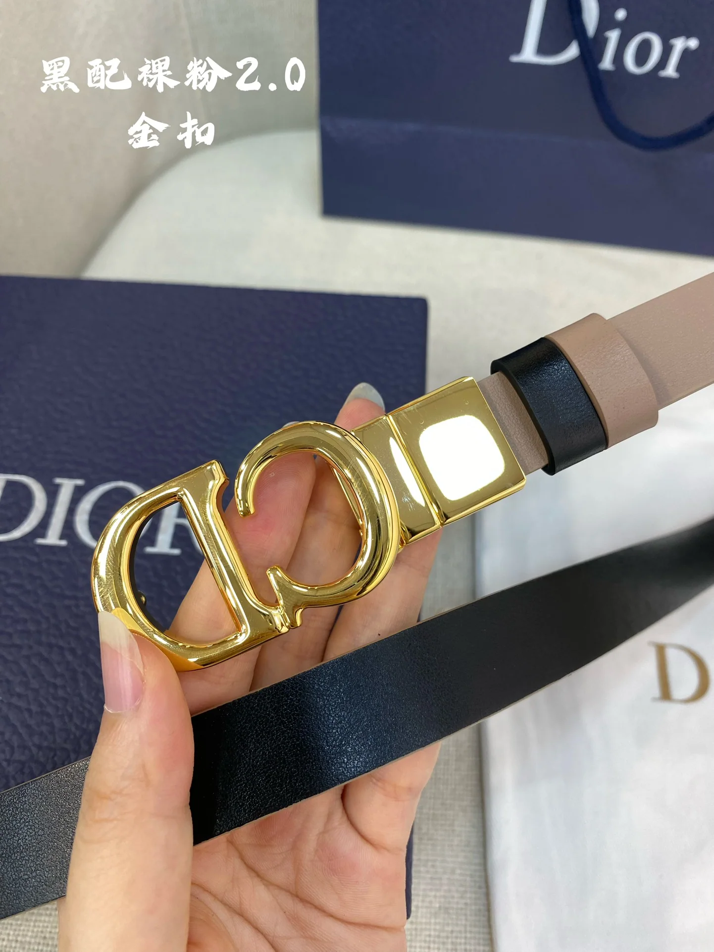 디올 벨트 60029 Dior Belt 상세 이미지 3