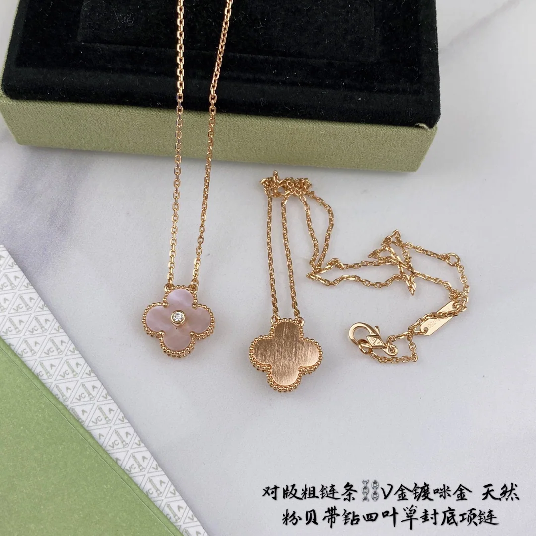 반클리프앤아펠 핑크 마더오브펄 다이아몬드 네 잎 클로버 목걸이 상세 이미지 2