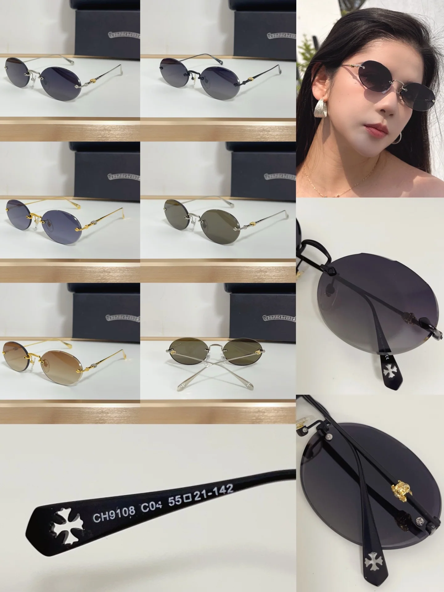 크롬하츠 CH9108 선글라스 54639