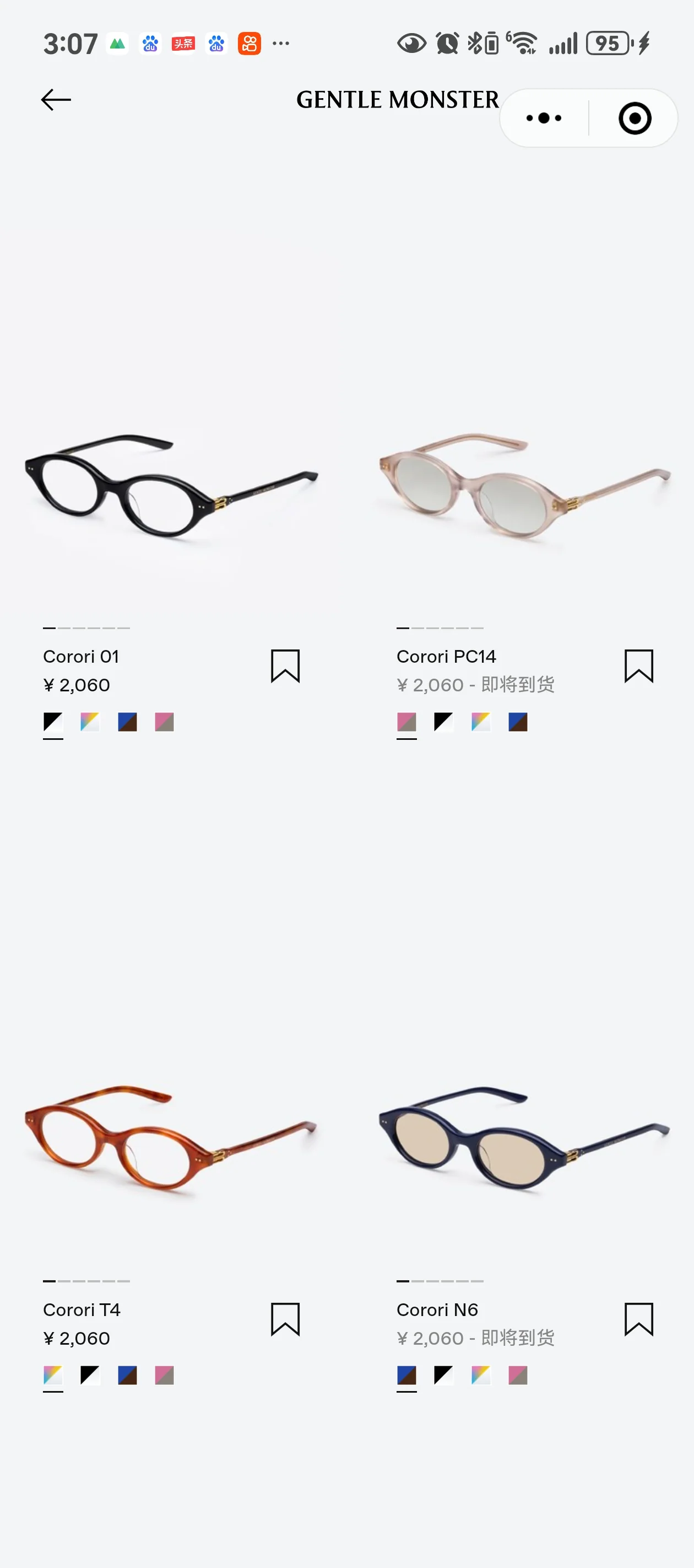 젠틀몬스터 선글라스 73966 Gentle Monster Sunglasses