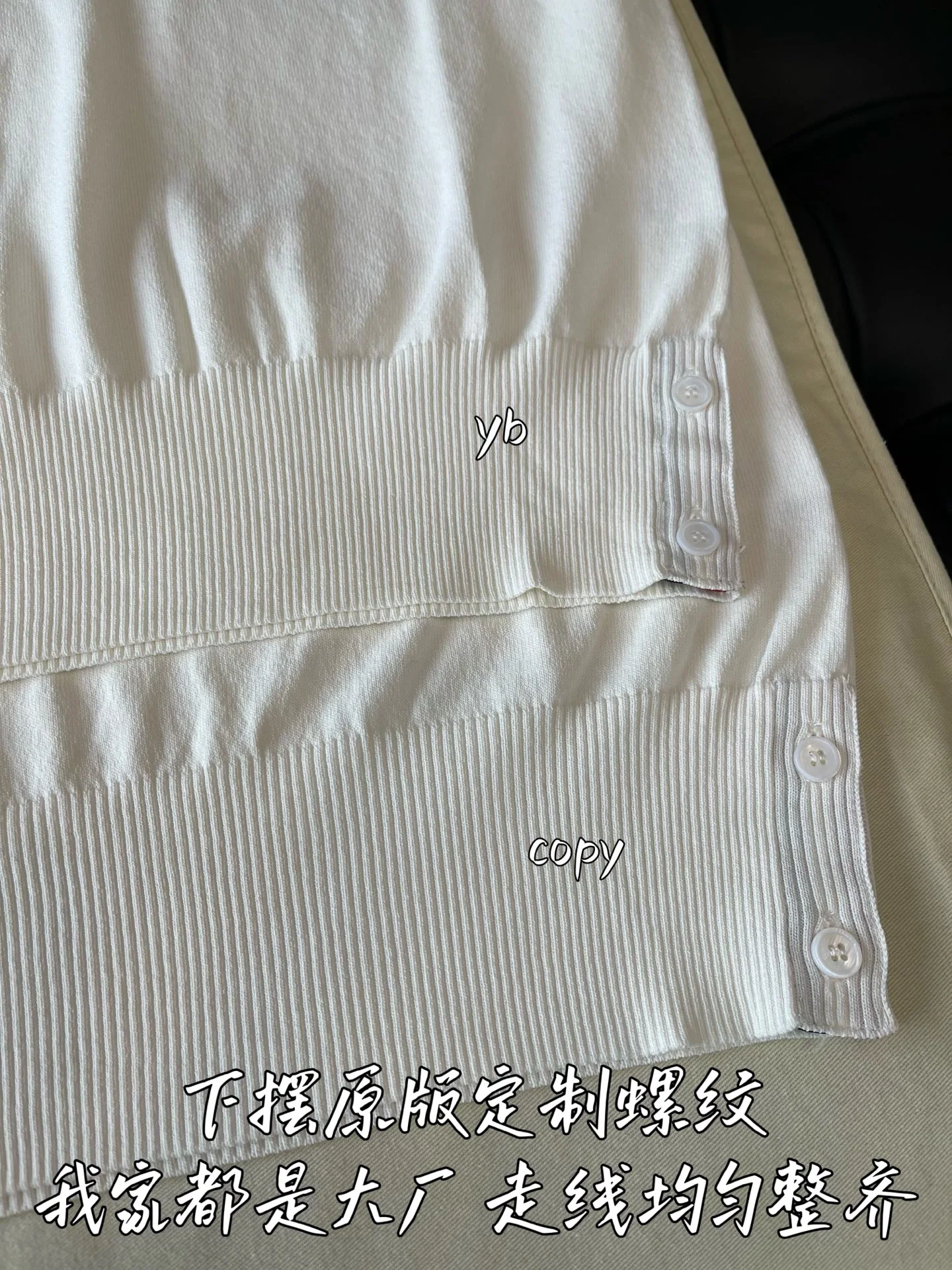 톰브라운 여성 반팔 티셔츠 상세 이미지 6