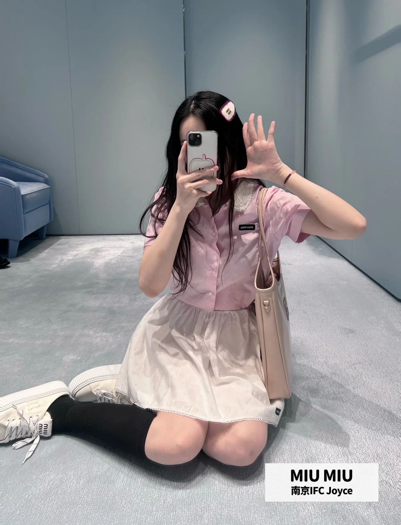 미우미우 화이트 자수 미디 원피스 상세 이미지 3