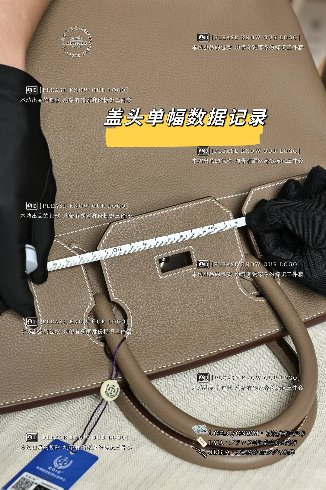 에르메스 HAC 40 가방 상세 이미지 4