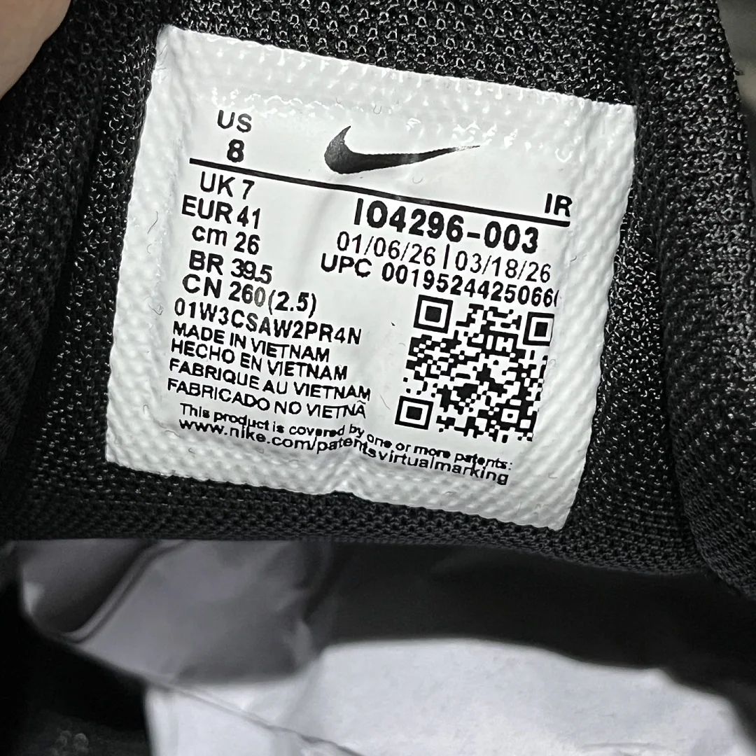 나이키 [WM] 샥스 IO4296-003 201500 Nike Shox Ride 2 상세 이미지 4