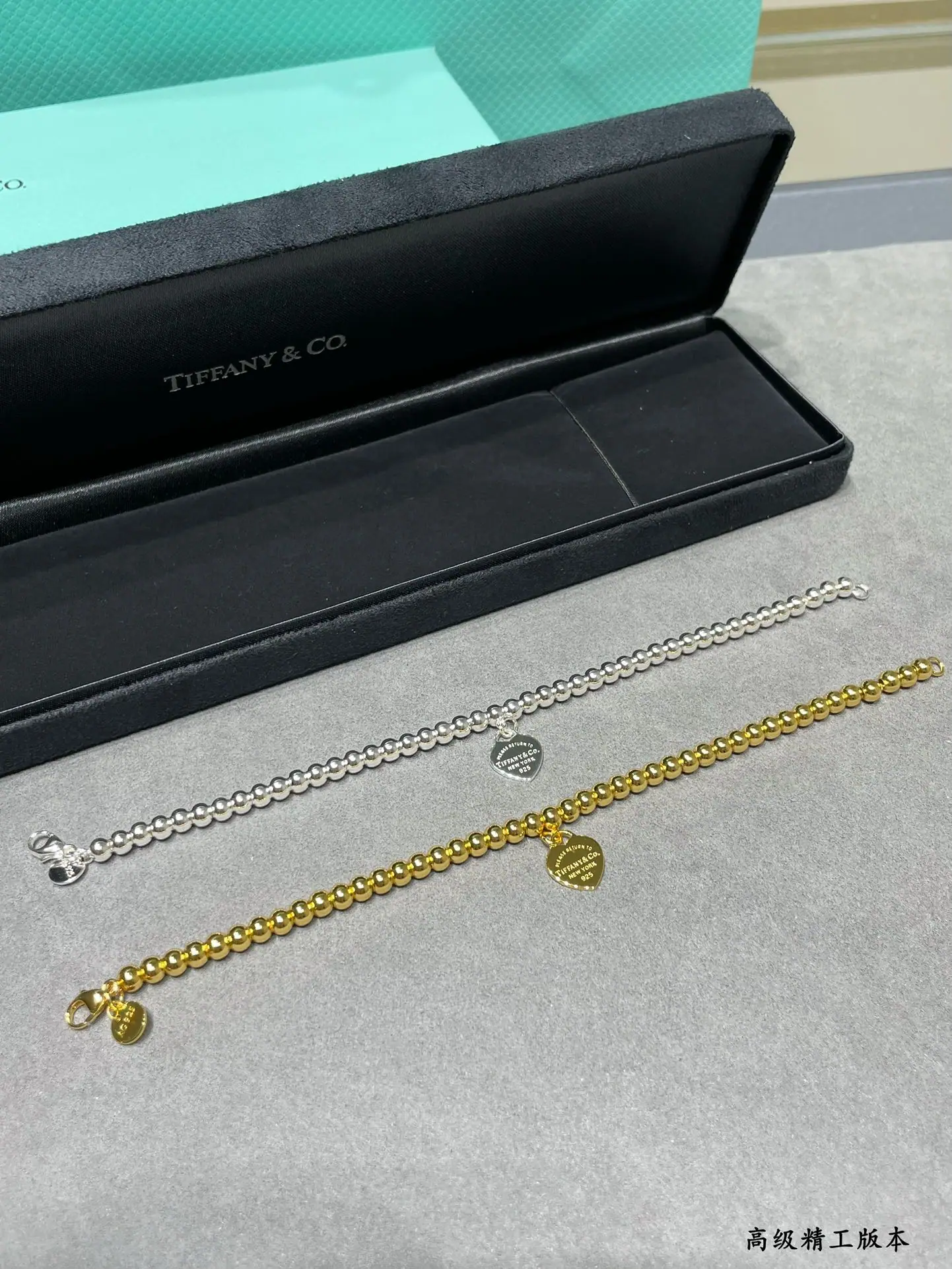 티파니 팔찌 71293 Tiffany & Co Bracelet 상세 이미지 2