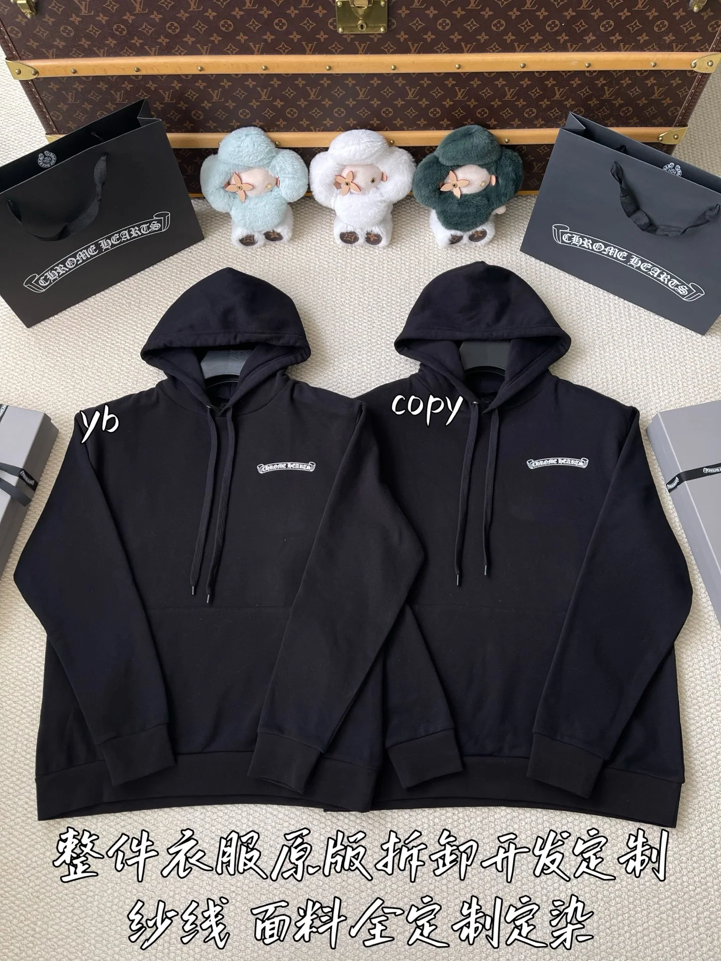 크롬하츠 CH 스페셜 에디션 남성 후드 상세 이미지 2