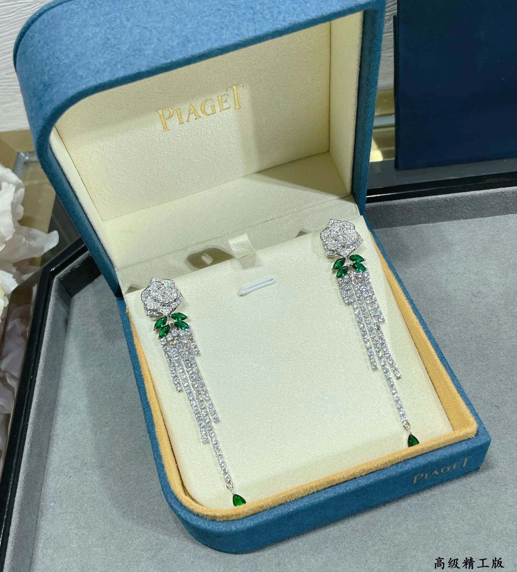 피아제 아를로즈 태슬 귀걸이 상세 이미지 8