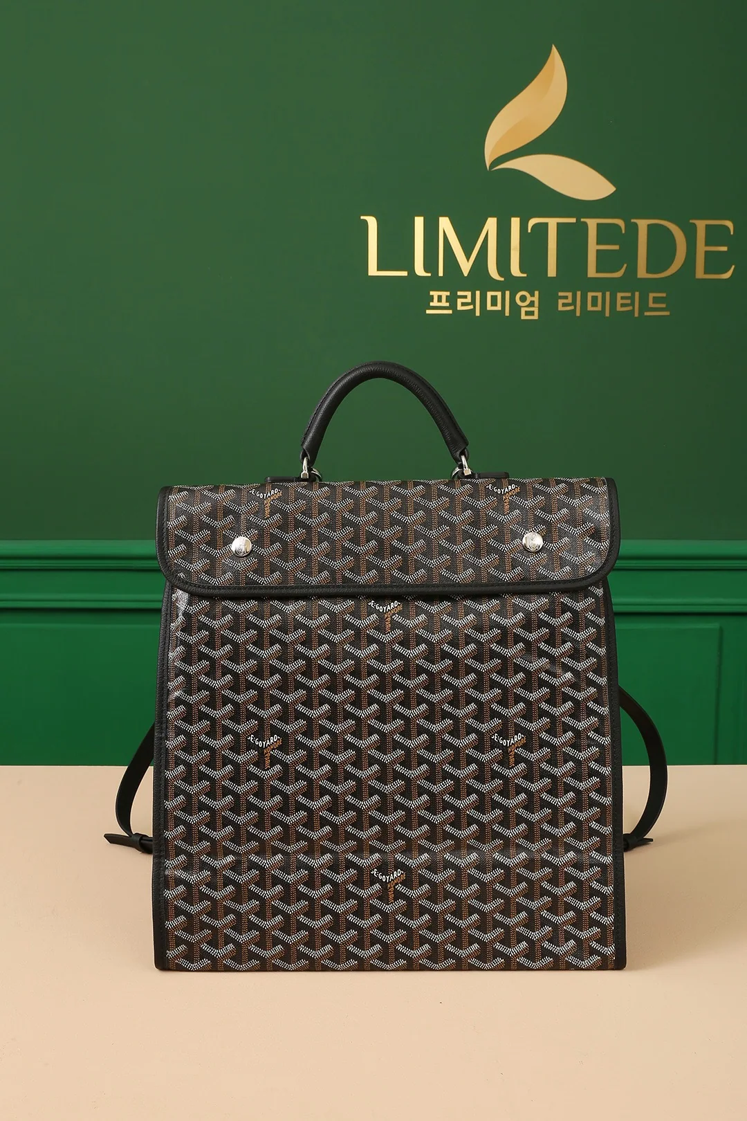 고야드 생레제 접이식 숄더백 백팩 상세 이미지 1