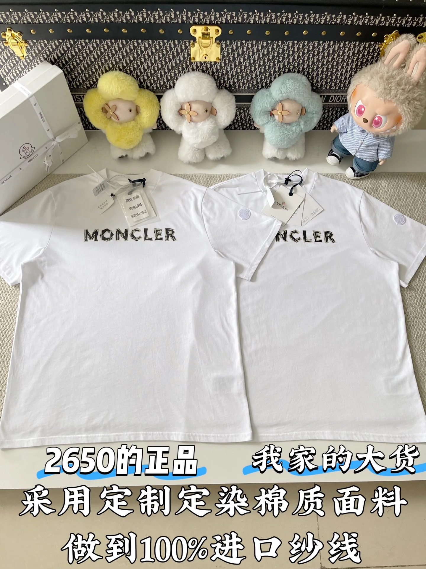 몽클레어 남성 크루넥 로고 반팔 티셔츠 상세 이미지 1