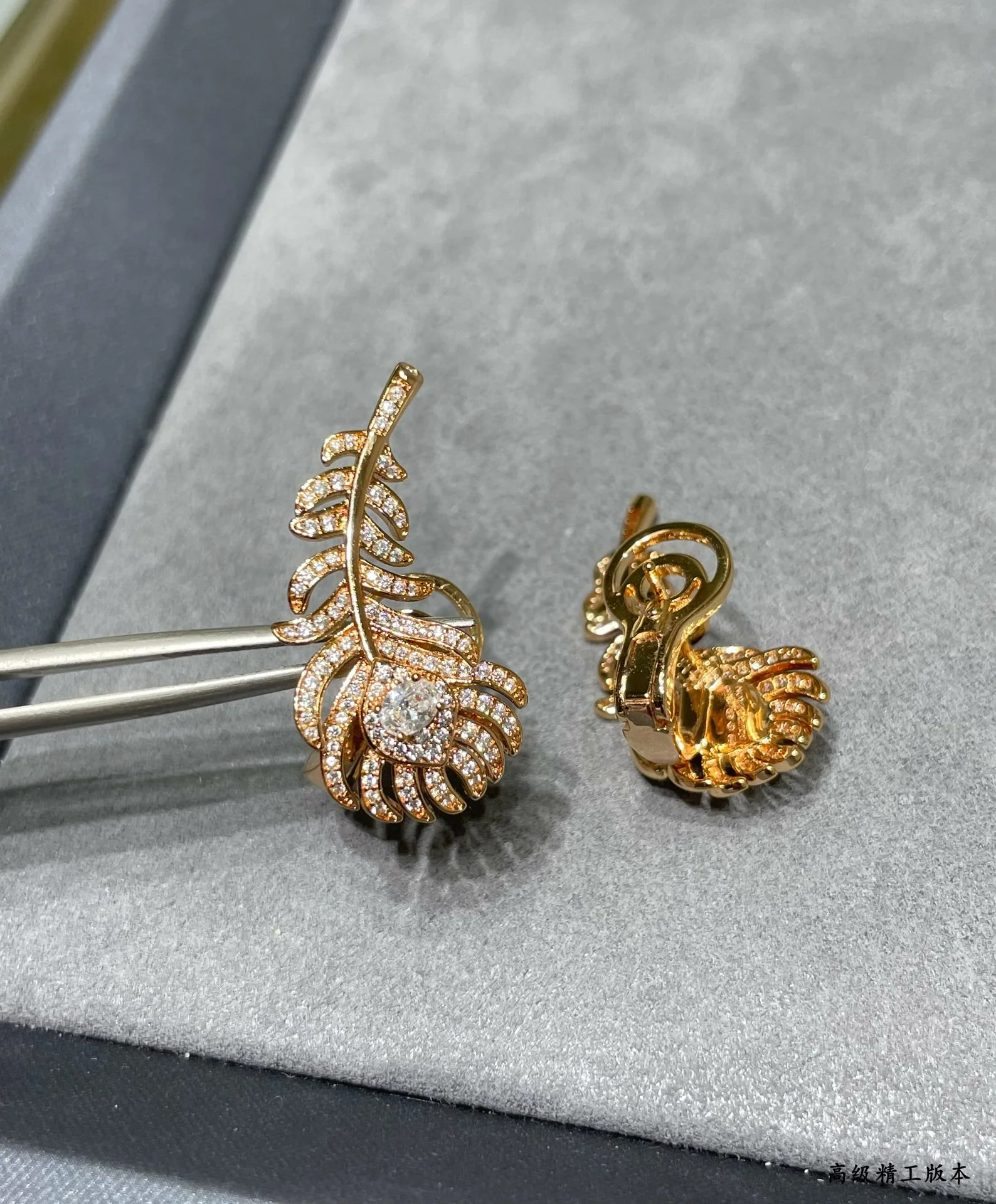 부쉐론 귀걸이 63292 Boucheron Earrings 상세 이미지 8
